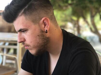 Κωνσταντίνος Ι.