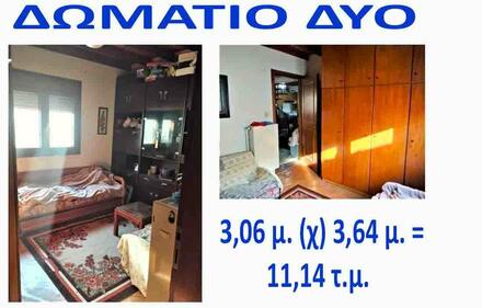 Room to rent, Agios Athanasios, Thessaloniki (Rest of Prefecture)